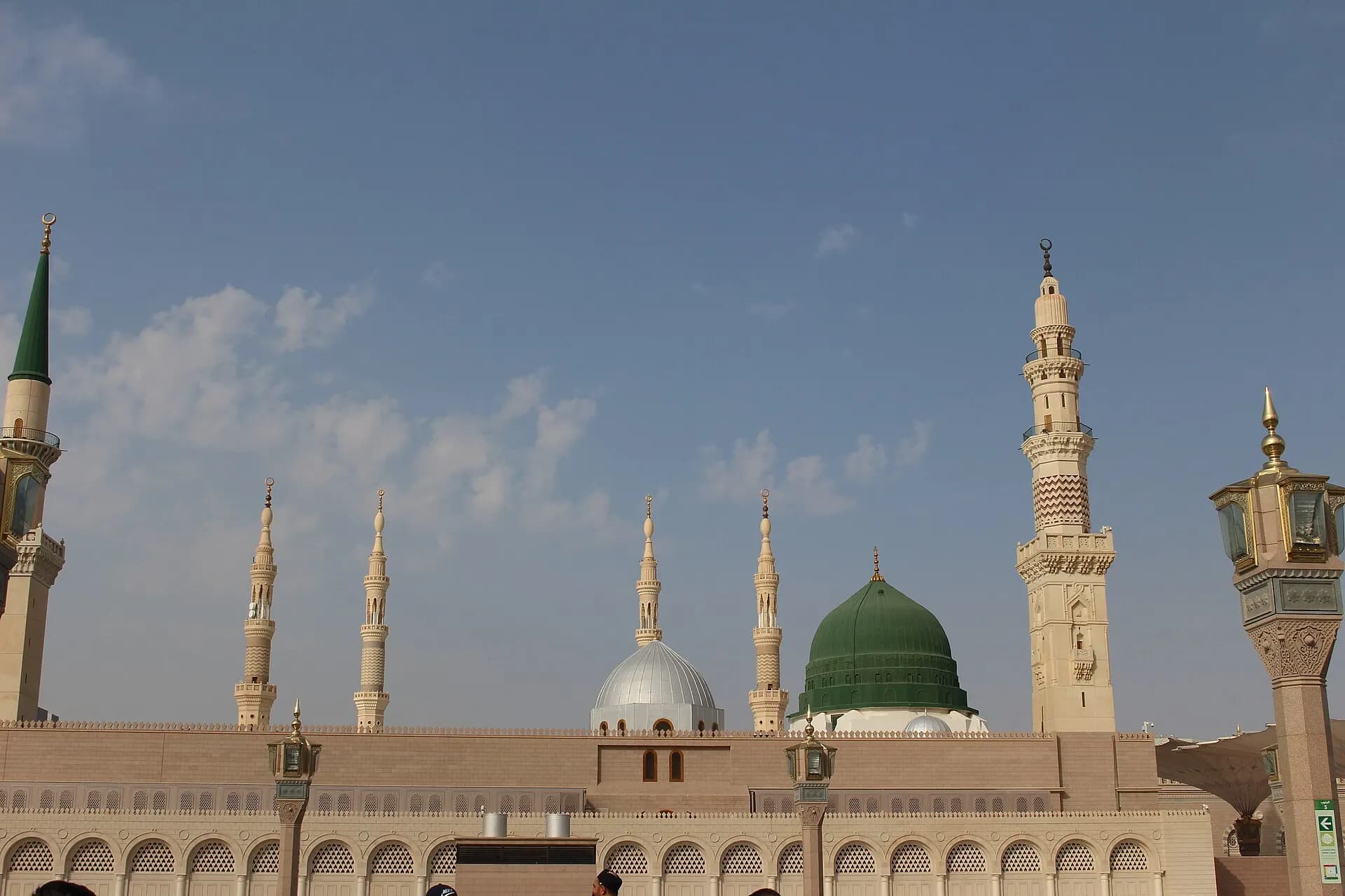 Mescid-i Nebevi'nin kubbeleri ve minareleri
