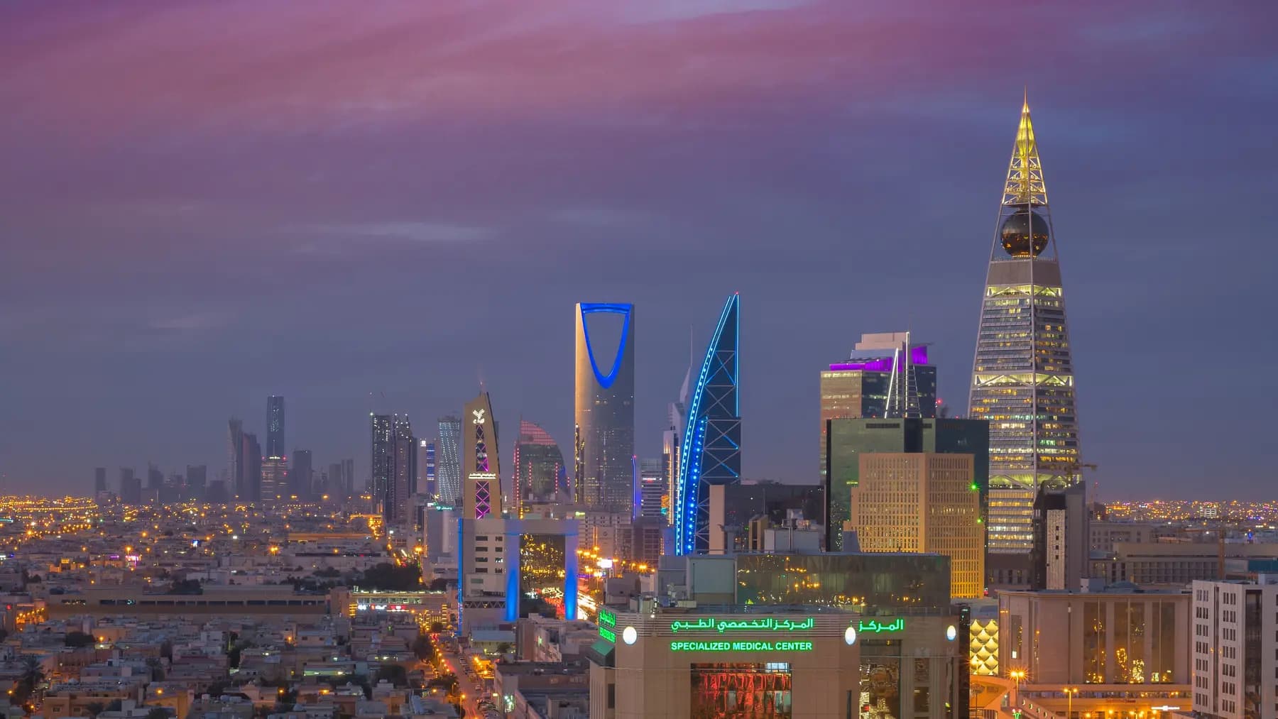 Suudi Arabistan Riyad Kültür Turu